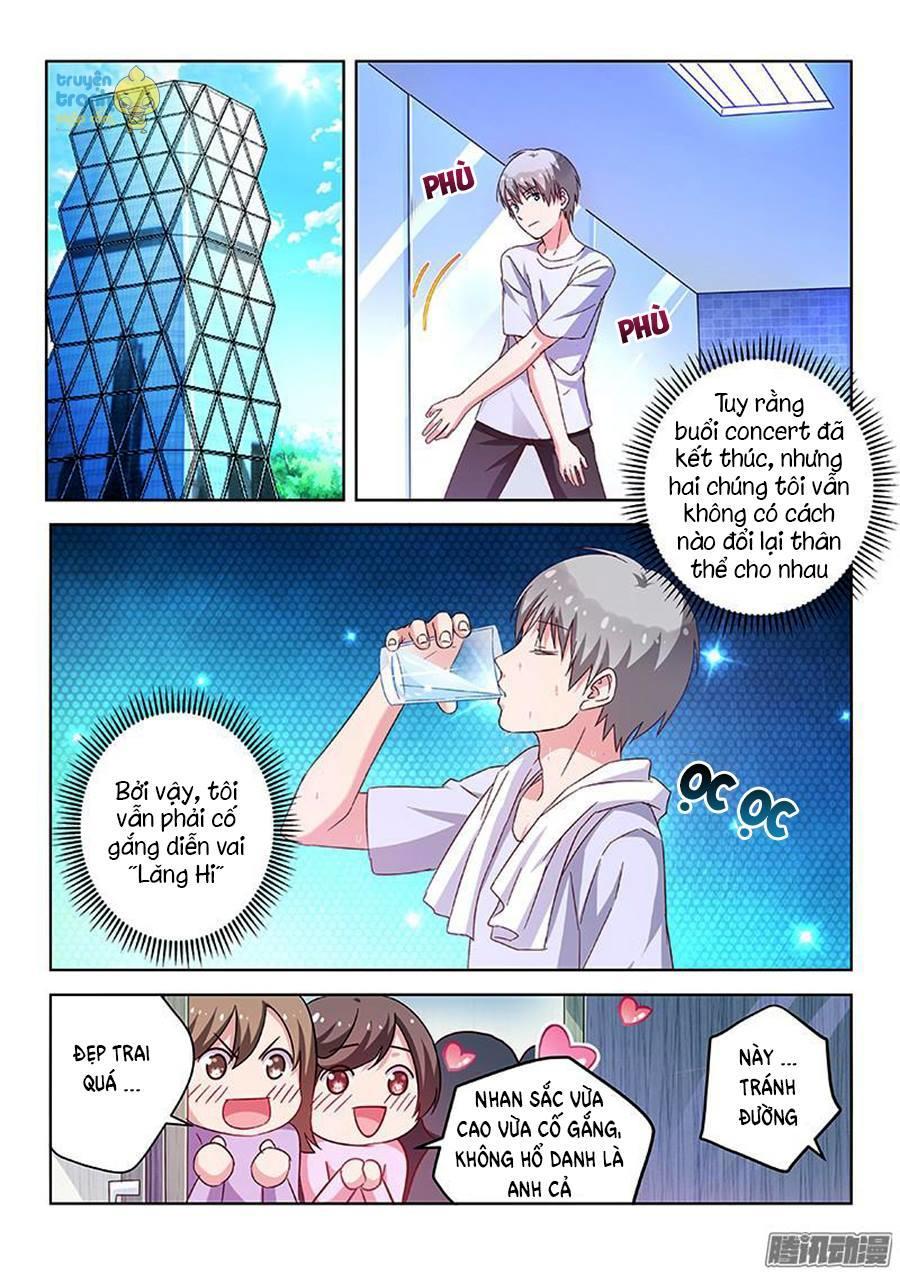 Nam Thần Quốc Dân Biến Thân Chapter 27 - Trang 2