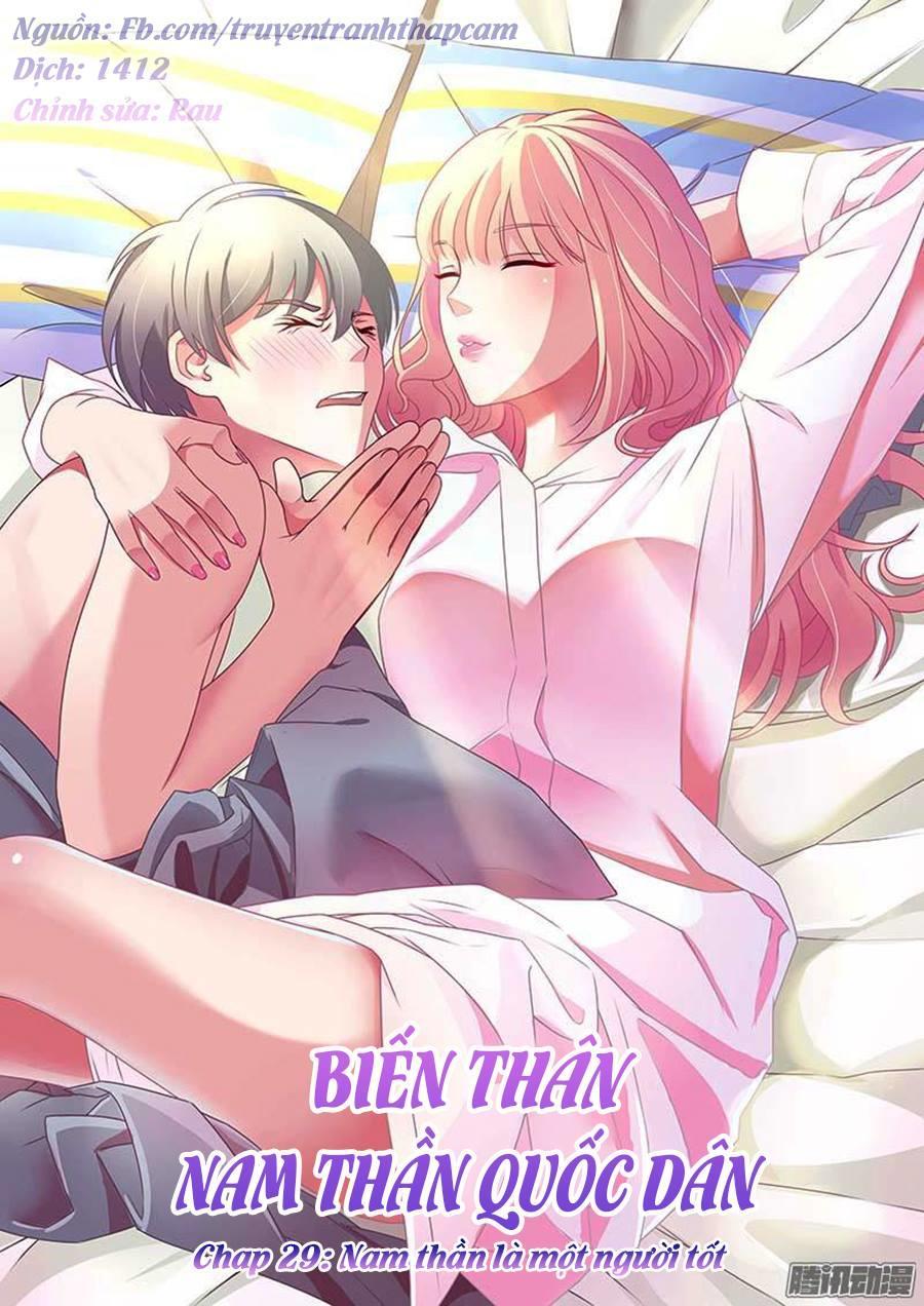 Nam Thần Quốc Dân Biến Thân Chapter 29 - Trang 2