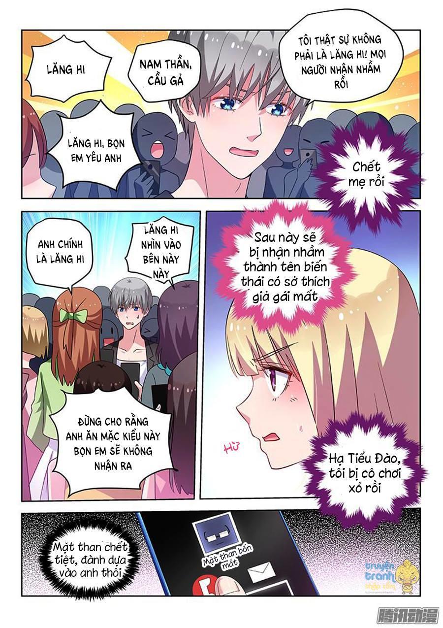 Nam Thần Quốc Dân Biến Thân Chapter 32 - Trang 2