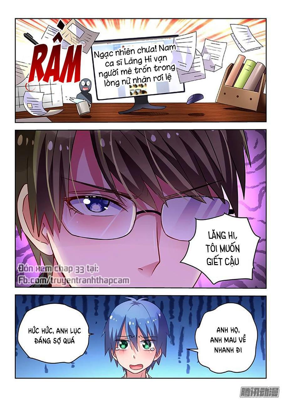 Nam Thần Quốc Dân Biến Thân Chapter 32 - Trang 2