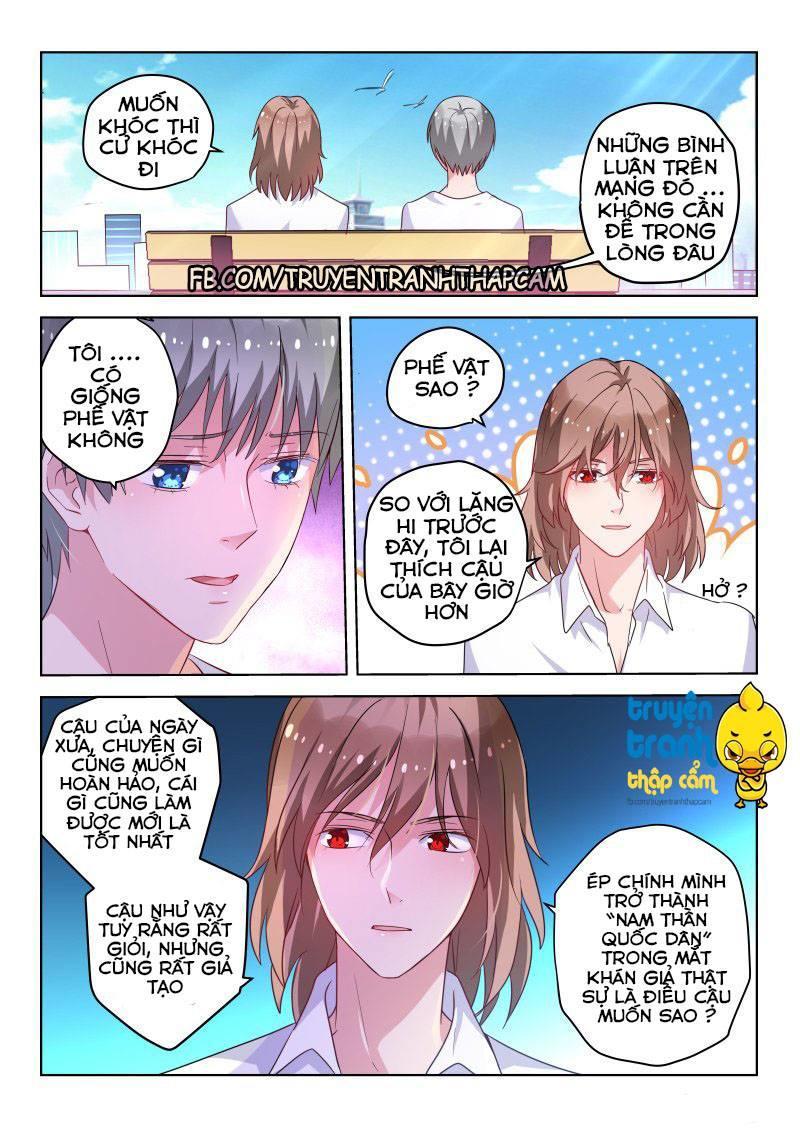 Nam Thần Quốc Dân Biến Thân Chapter 34 - Trang 2