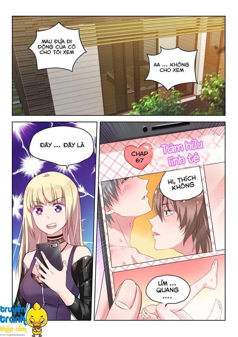 Nam Thần Quốc Dân Biến Thân Chapter 35 - Trang 2