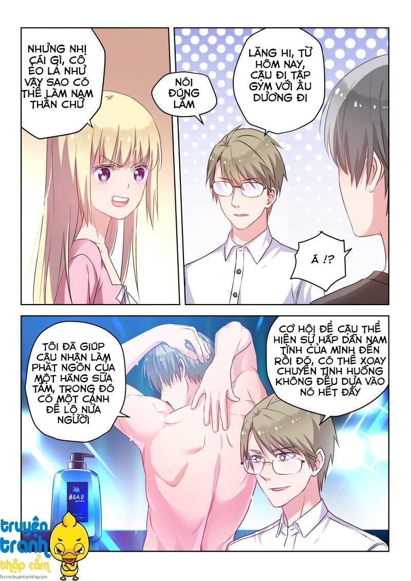 Nam Thần Quốc Dân Biến Thân Chapter 36 - Trang 2