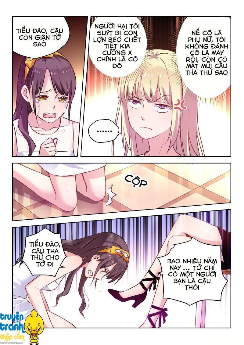 Nam Thần Quốc Dân Biến Thân Chapter 37 - Trang 2