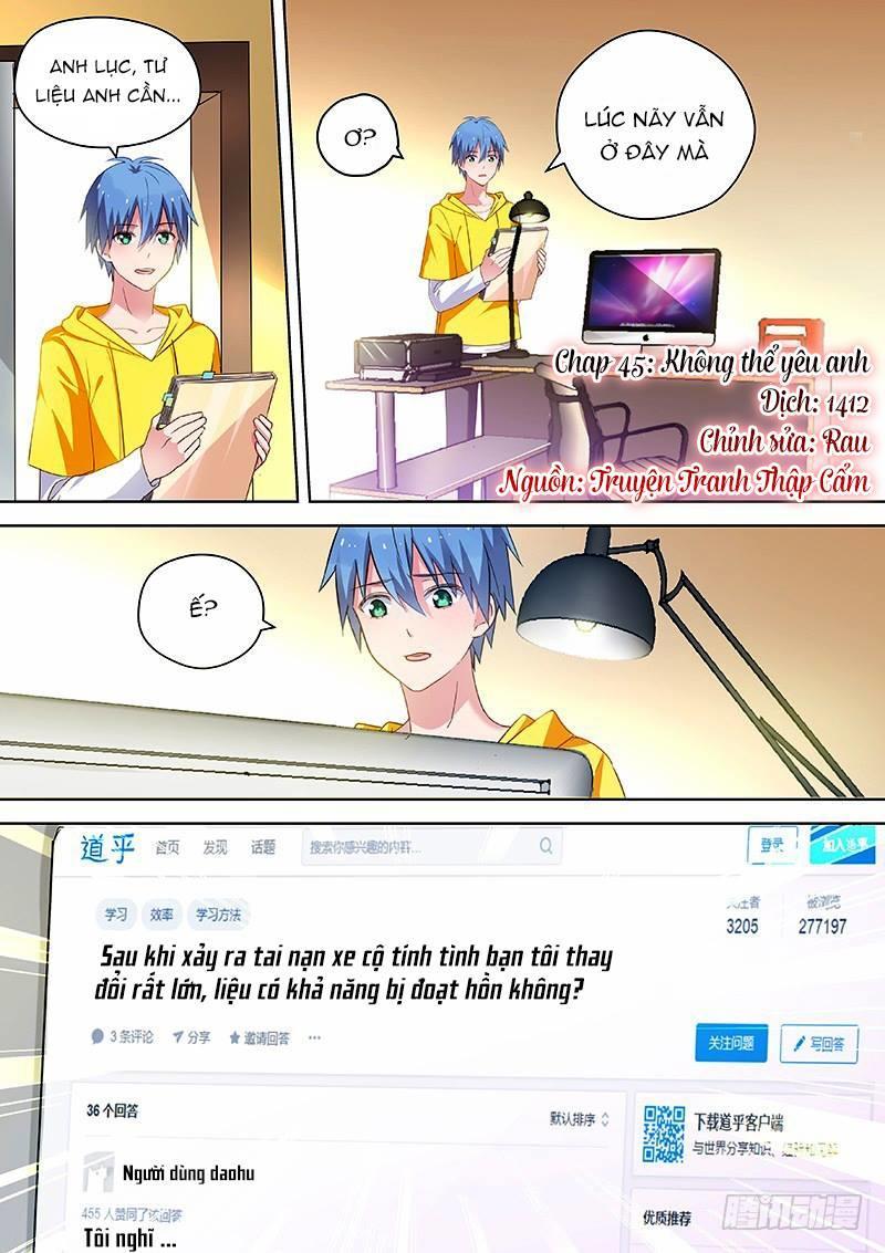 Nam Thần Quốc Dân Biến Thân Chapter 45 - Trang 2