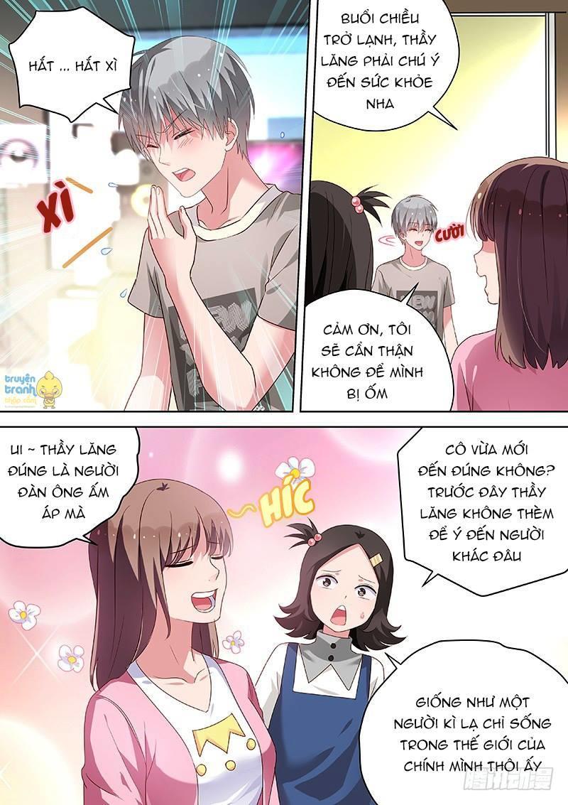 Nam Thần Quốc Dân Biến Thân Chapter 45 - Trang 2