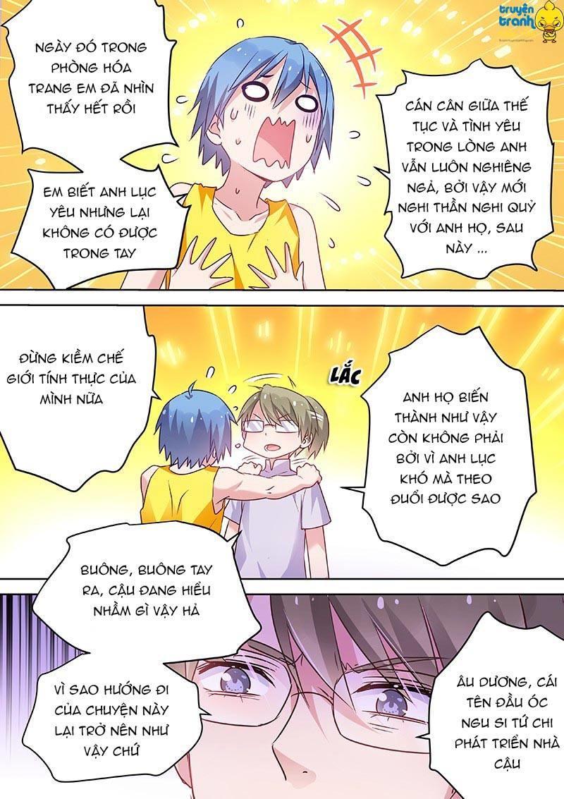 Nam Thần Quốc Dân Biến Thân Chapter 48 - Trang 2