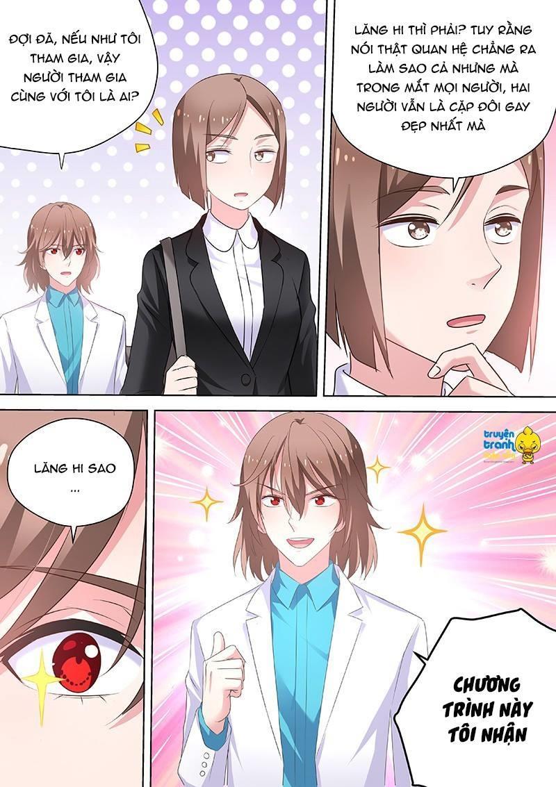 Nam Thần Quốc Dân Biến Thân Chapter 52 - Trang 2