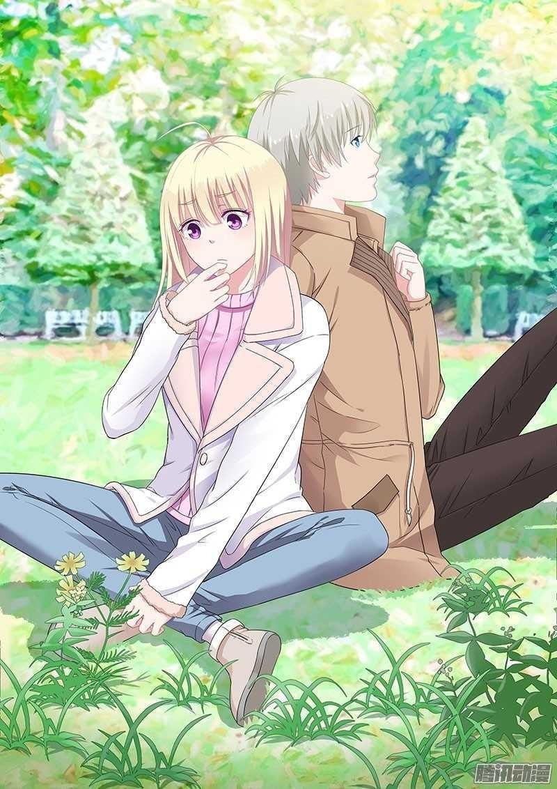 Nam Thần Quốc Dân Biến Thân Chapter 6 - Trang 2