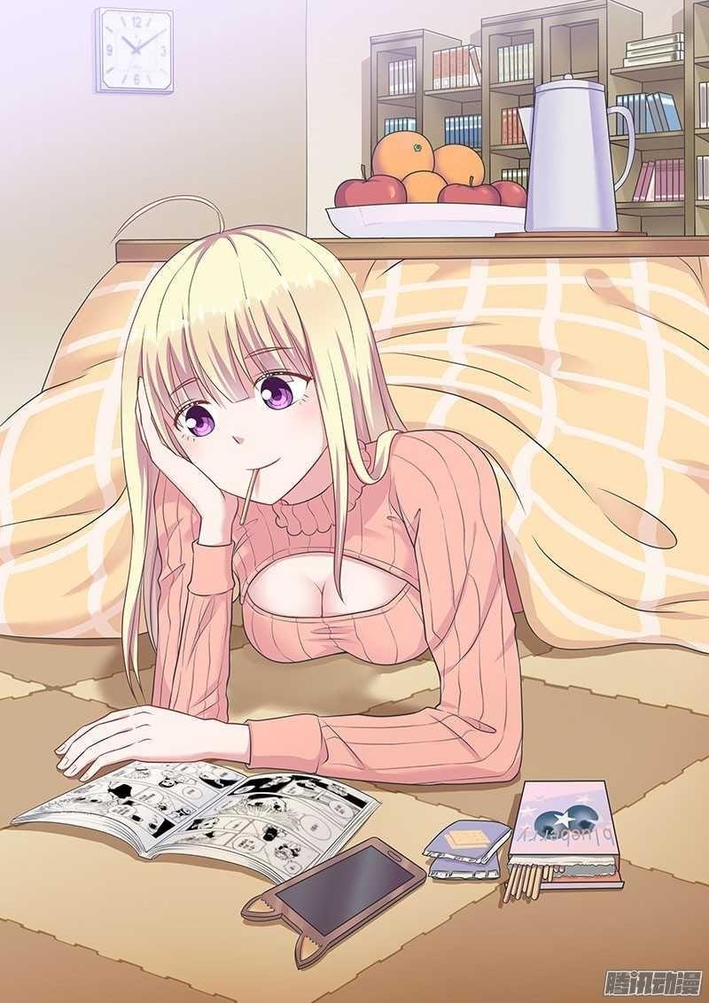 Nam Thần Quốc Dân Biến Thân Chapter 7 - Trang 2