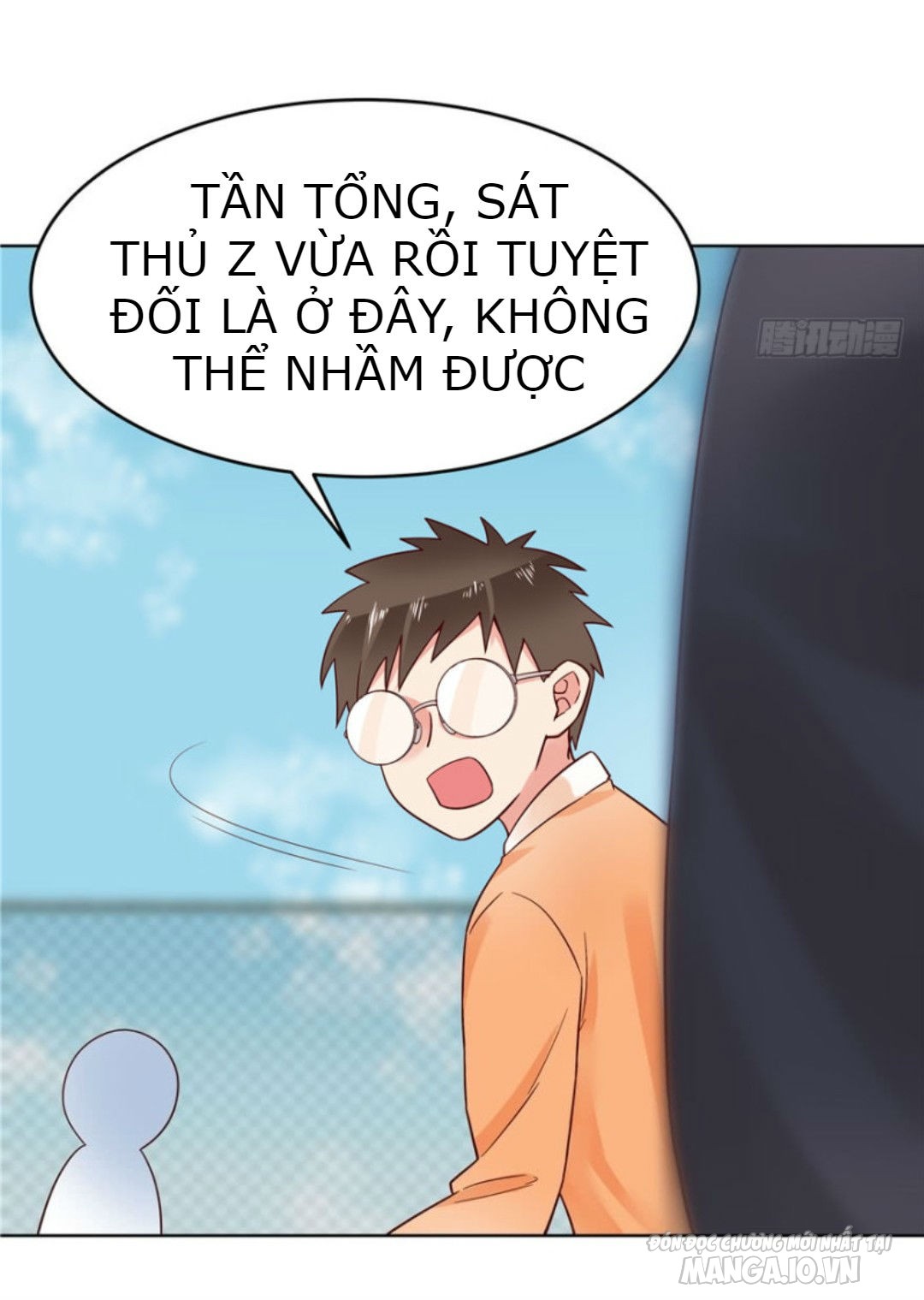 Nam Thần Quốc Dân Là Nữ Chapter 5 - Trang 2