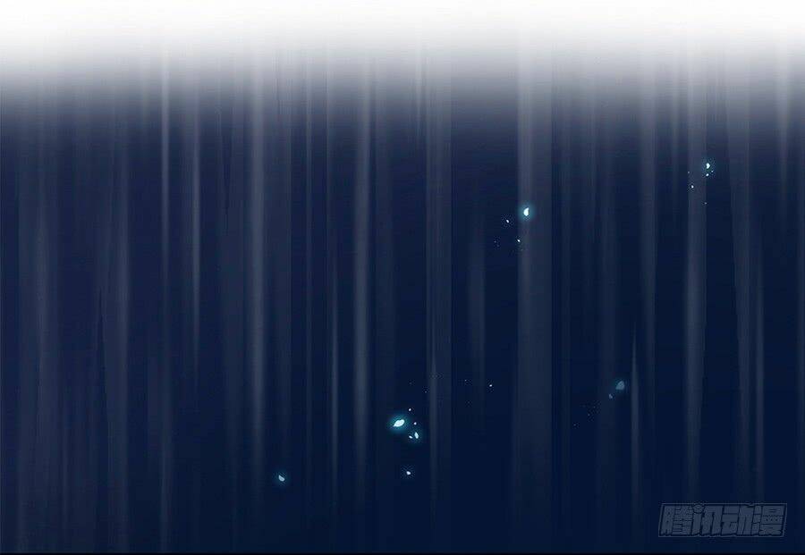 Nam Thần Truy Thê Chỉ Nam Chapter 1 - Trang 2