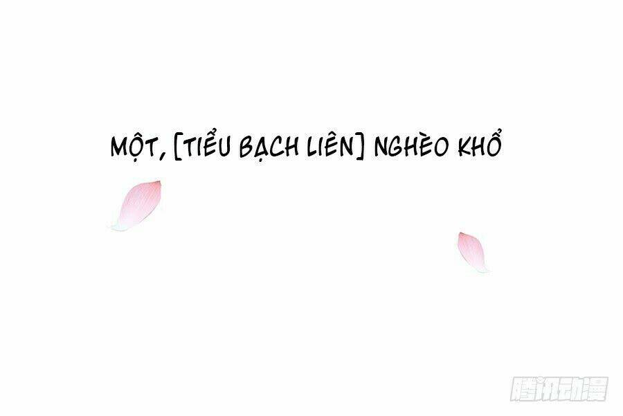 Nam Thần Truy Thê Chỉ Nam Chapter 1 - Trang 2