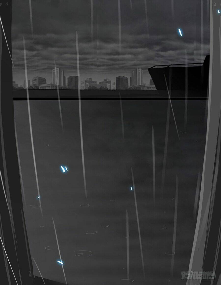 Nam Thần Truy Thê Chỉ Nam Chapter 1 - Trang 2