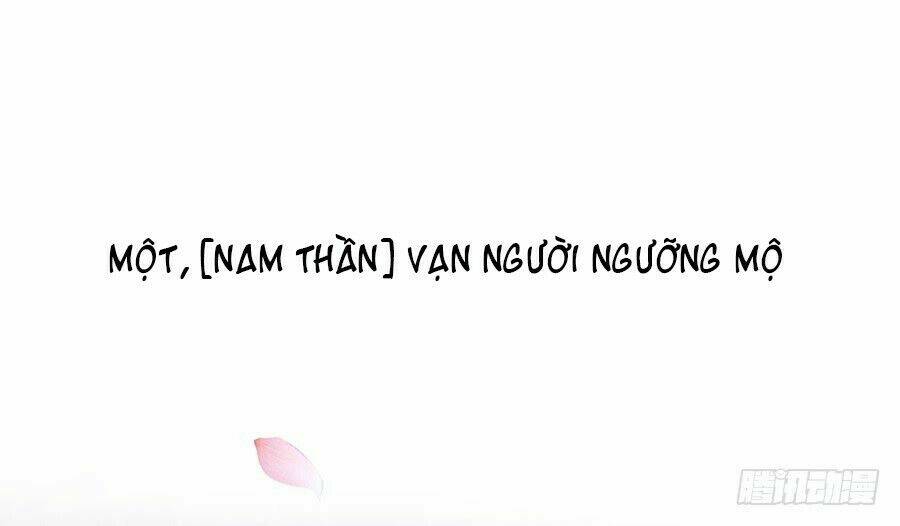 Nam Thần Truy Thê Chỉ Nam Chapter 1 - Trang 2