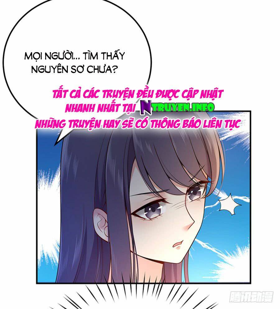 Nam Thần Truy Thê Chỉ Nam Chapter 12.1 - Trang 2