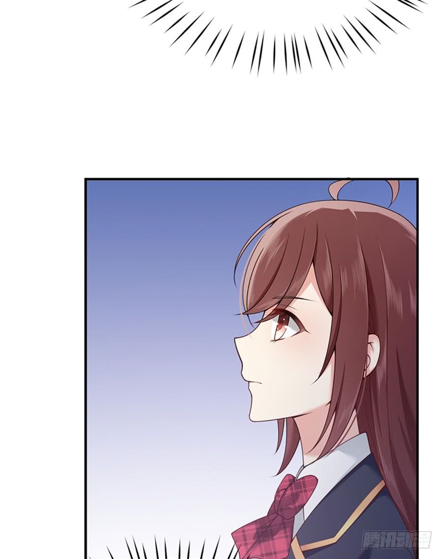 Nam Thần Truy Thê Chỉ Nam Chapter 15.1 - Trang 2