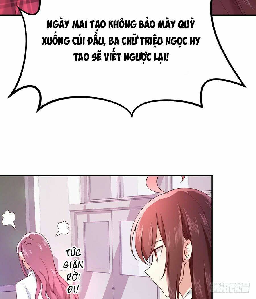 Nam Thần Truy Thê Chỉ Nam Chapter 17.1 - Trang 2