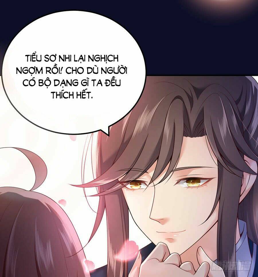 Nam Thần Truy Thê Chỉ Nam Chapter 18.1 - Trang 2