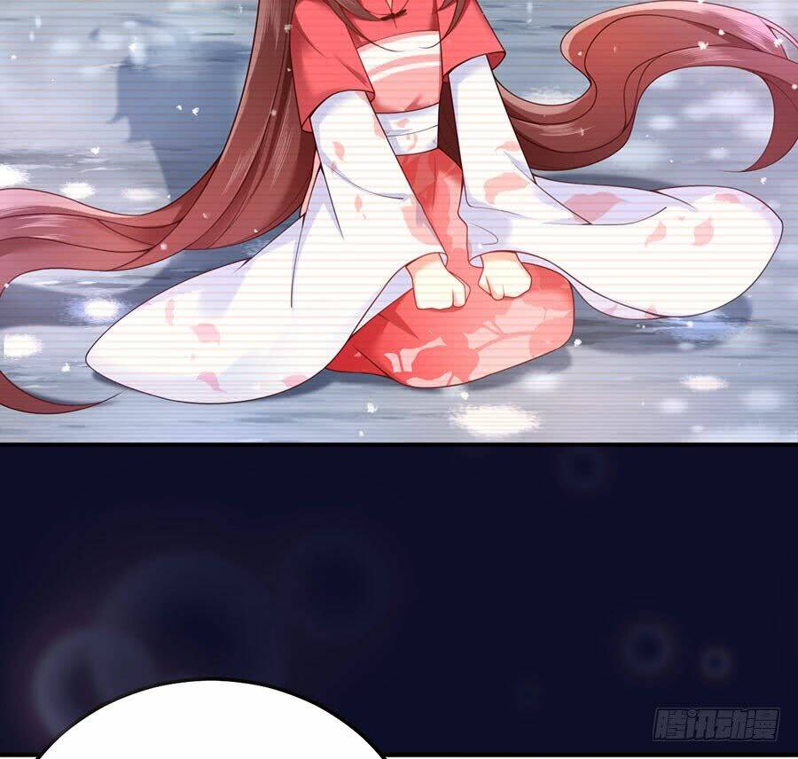 Nam Thần Truy Thê Chỉ Nam Chapter 18.1 - Trang 2