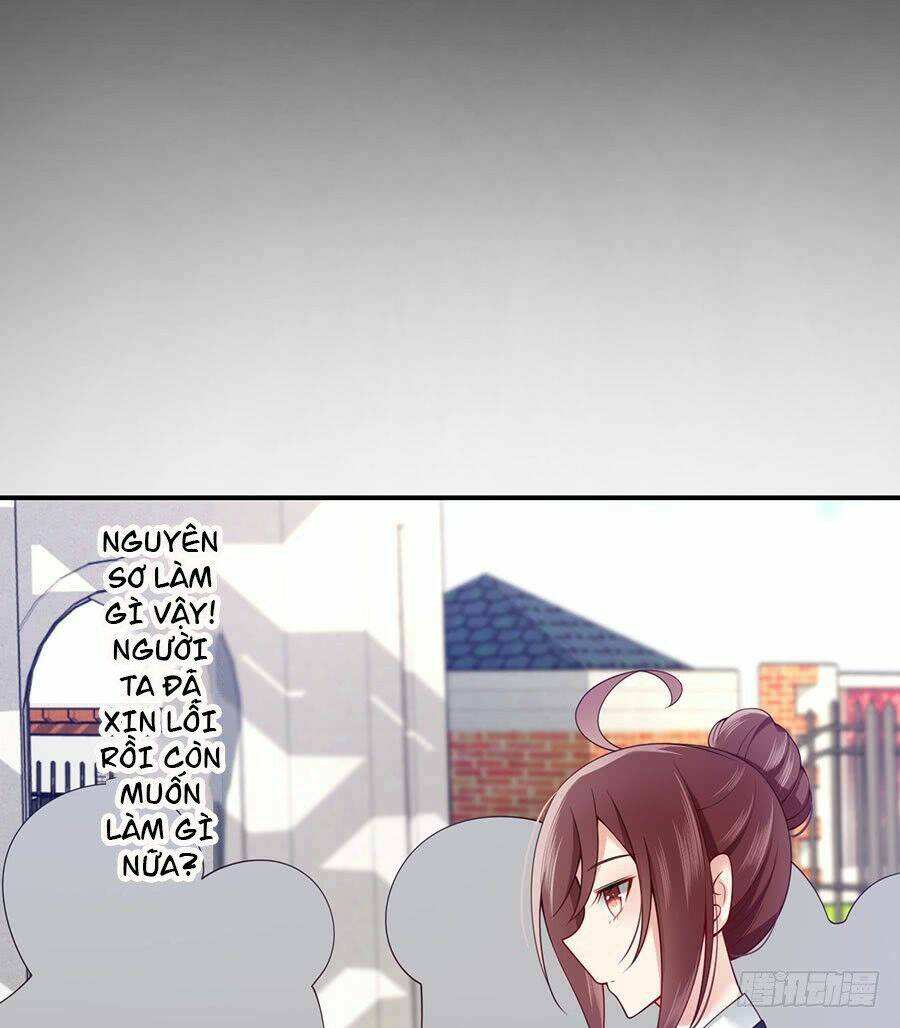 Nam Thần Truy Thê Chỉ Nam Chapter 21.1 - Trang 2