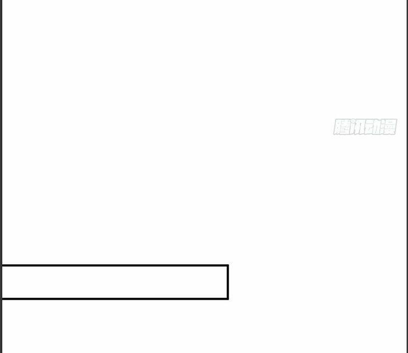 Nam Thần Truy Thê Chỉ Nam Chapter 23.2 - Trang 2