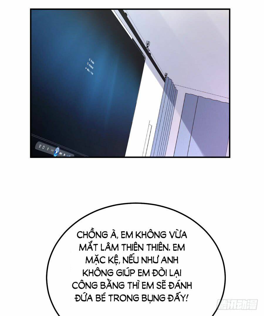 Nam Thần Truy Thê Chỉ Nam Chapter 25.1 - Trang 2