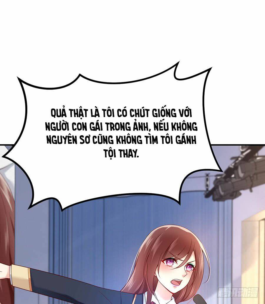 Nam Thần Truy Thê Chỉ Nam Chapter 25.1 - Trang 2