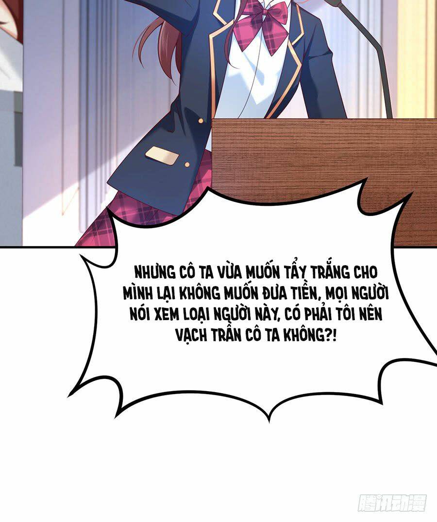 Nam Thần Truy Thê Chỉ Nam Chapter 25.1 - Trang 2