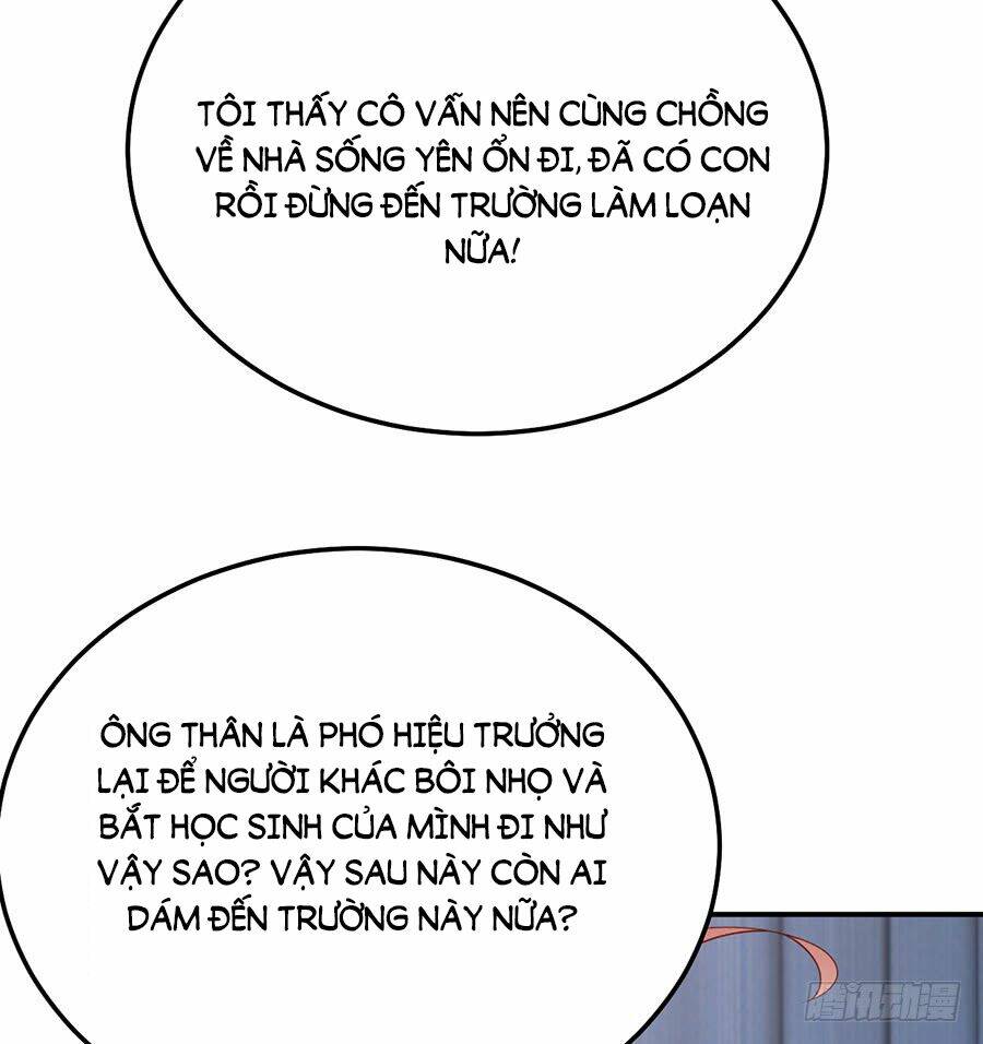 Nam Thần Truy Thê Chỉ Nam Chapter 26.1 - Trang 2