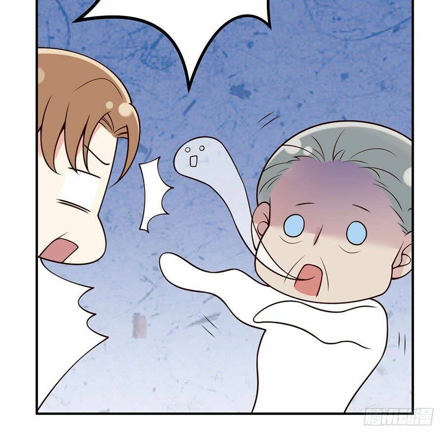 Nam Thần Truy Thê Chỉ Nam Chapter 26.2 - Trang 2