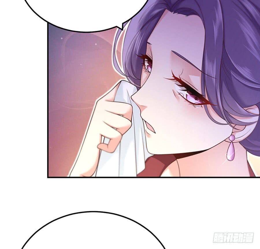 Nam Thần Truy Thê Chỉ Nam Chapter 3 - Trang 2