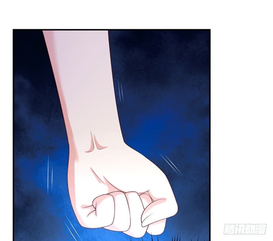 Nam Thần Truy Thê Chỉ Nam Chapter 3 - Trang 2