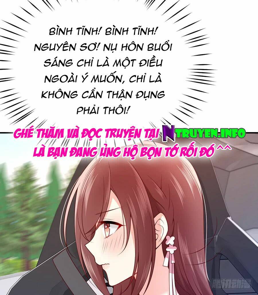 Nam Thần Truy Thê Chỉ Nam Chapter 30.2 - Trang 2