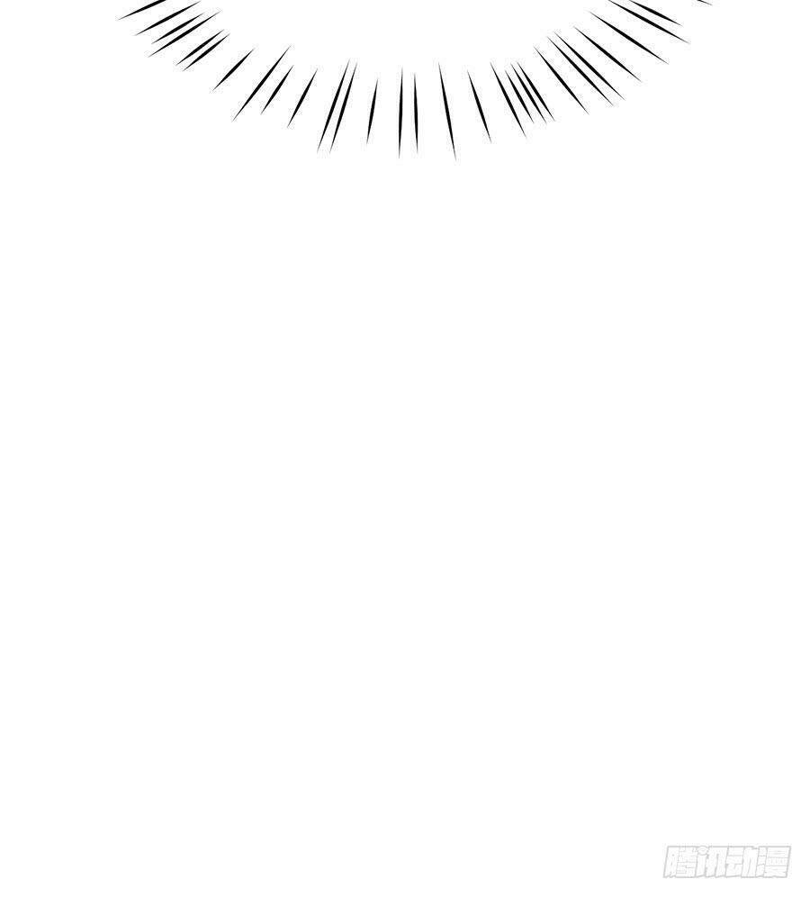 Nam Thần Truy Thê Chỉ Nam Chapter 31.2 - Trang 2