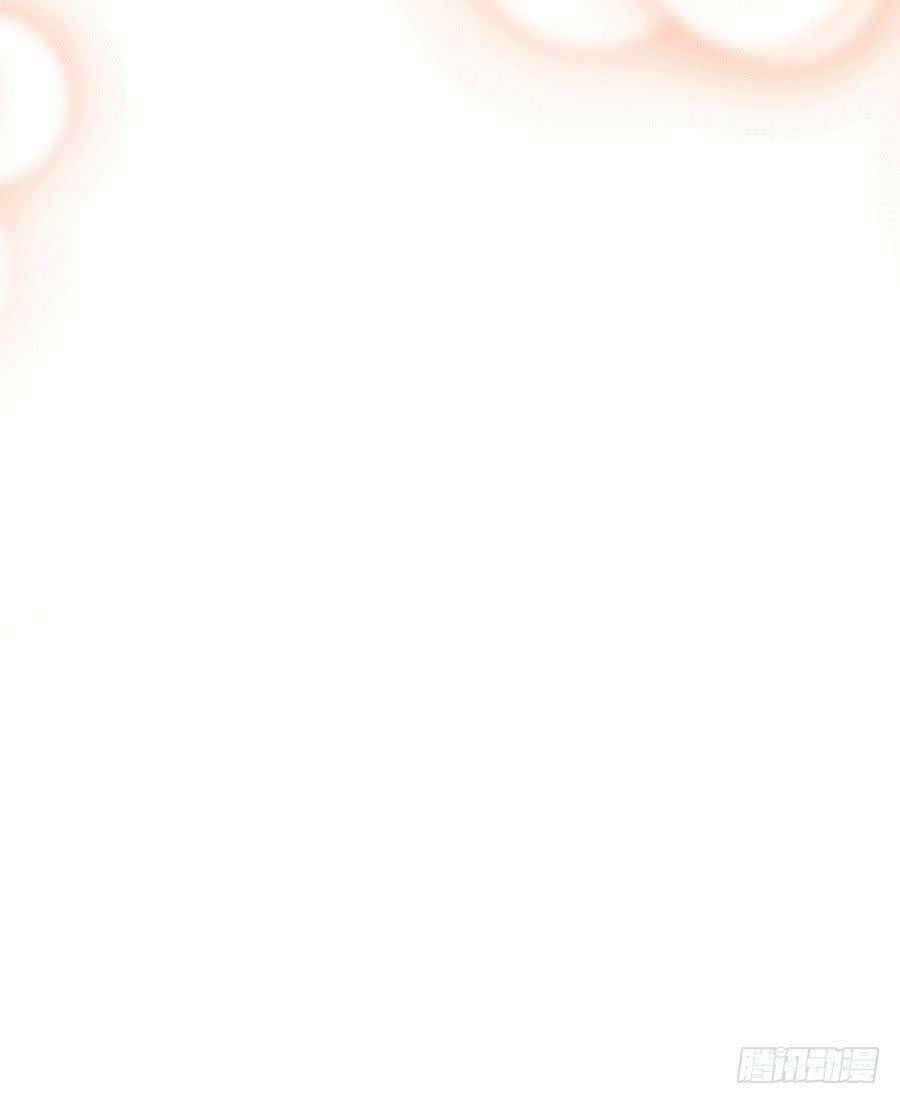 Nam Thần Truy Thê Chỉ Nam Chapter 31.2 - Trang 2