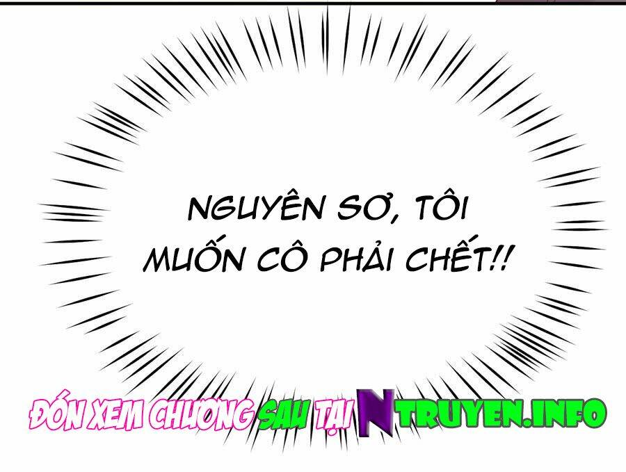 Nam Thần Truy Thê Chỉ Nam Chapter 31.2 - Trang 2