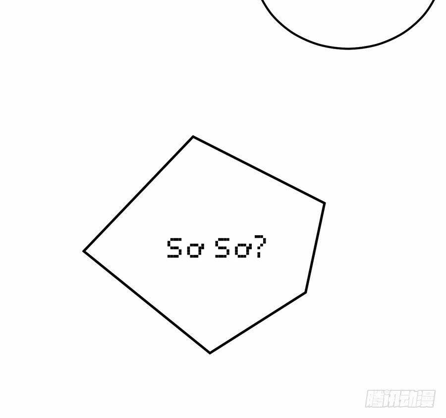 Nam Thần Truy Thê Chỉ Nam Chapter 32.1 - Trang 2