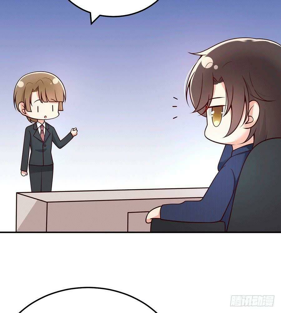 Nam Thần Truy Thê Chỉ Nam Chapter 32.2 - Trang 2