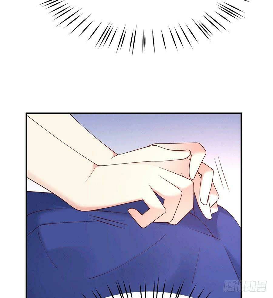 Nam Thần Truy Thê Chỉ Nam Chapter 32.2 - Trang 2