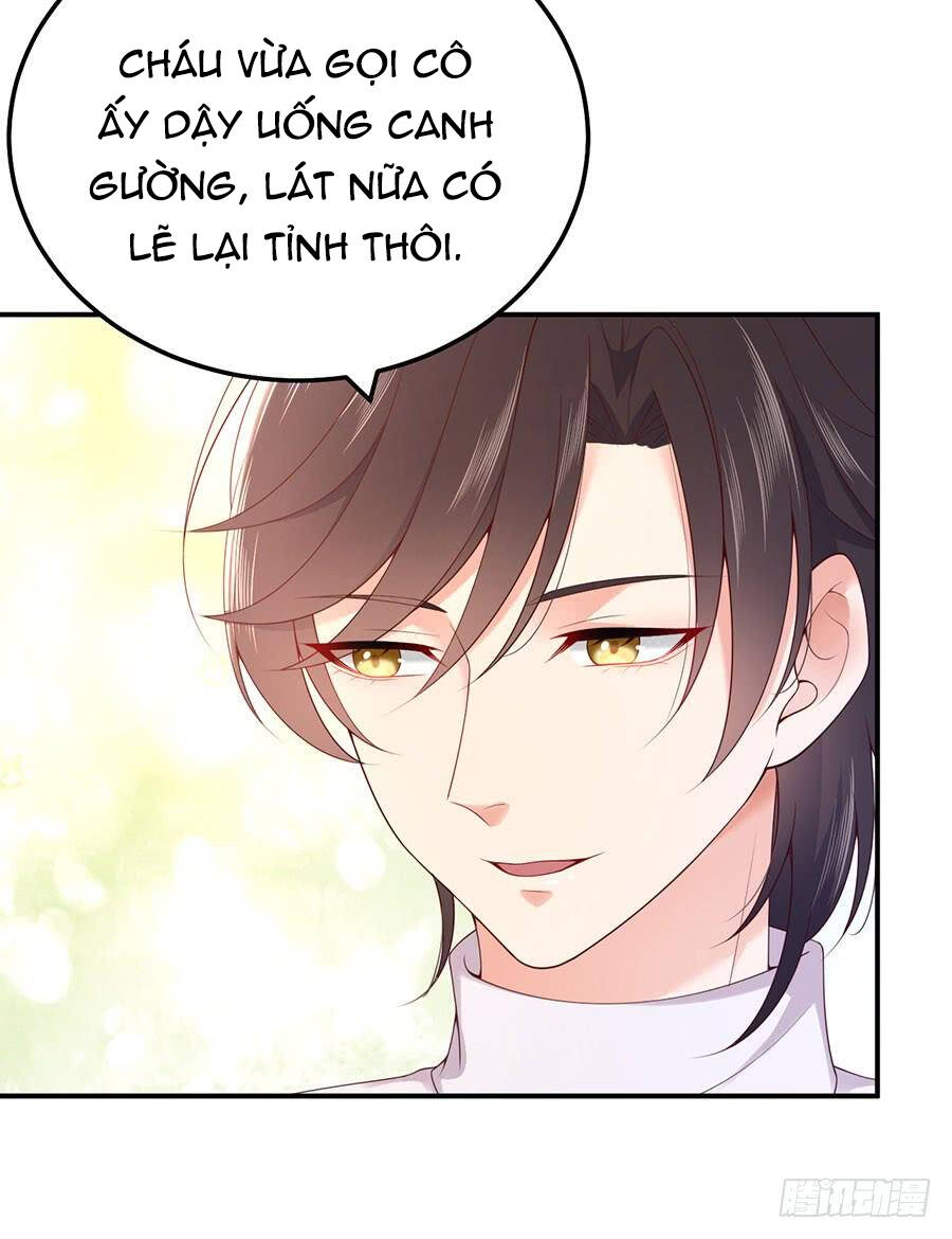 Nam Thần Truy Thê Chỉ Nam Chapter 36.1 - Trang 2