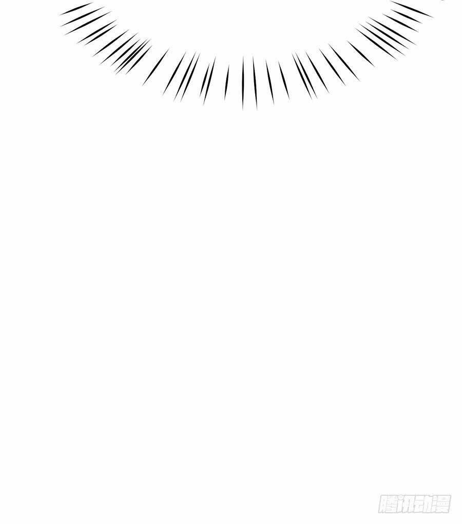 Nam Thần Truy Thê Chỉ Nam Chapter 36.2 - Trang 2