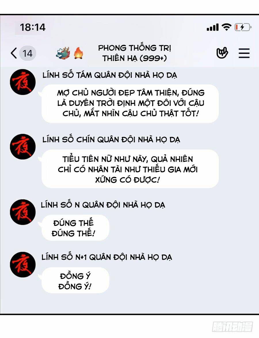 Nam Thần Truy Thê Chỉ Nam Chapter 37.2 - Trang 2