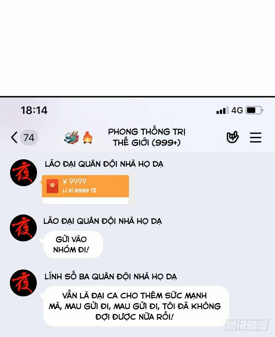 Nam Thần Truy Thê Chỉ Nam Chapter 37.2 - Trang 2