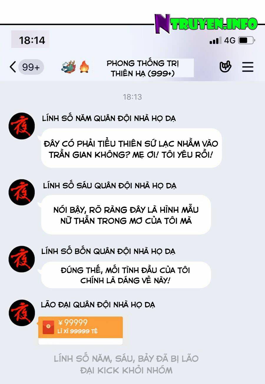 Nam Thần Truy Thê Chỉ Nam Chapter 37.2 - Trang 2