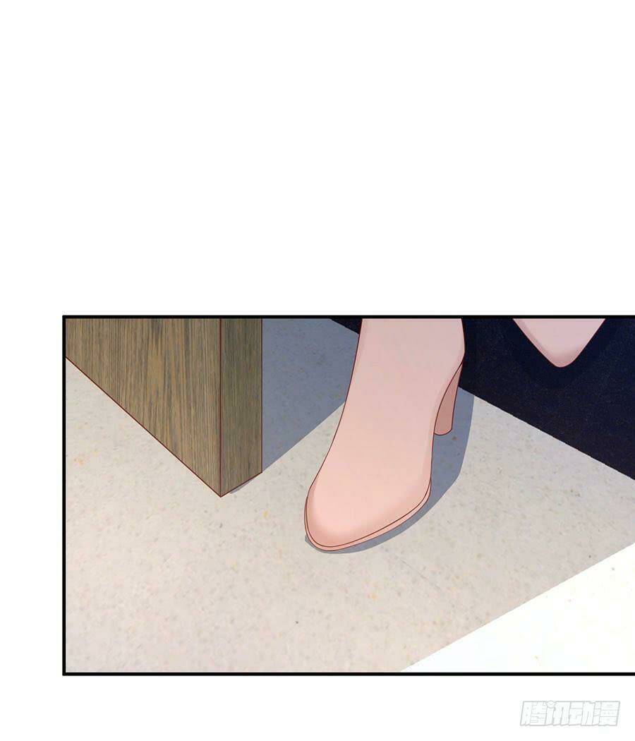 Nam Thần Truy Thê Chỉ Nam Chapter 38.2 - Trang 2