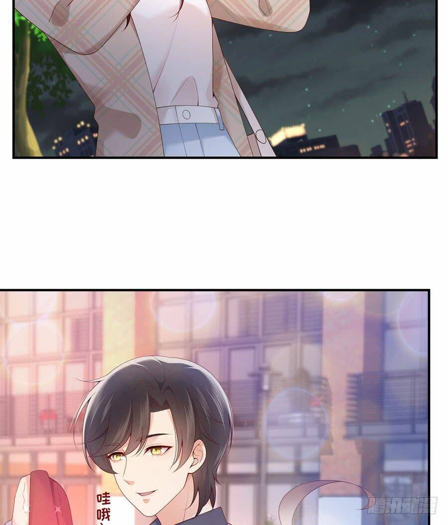 Nam Thần Truy Thê Chỉ Nam Chapter 39.1 - Trang 2