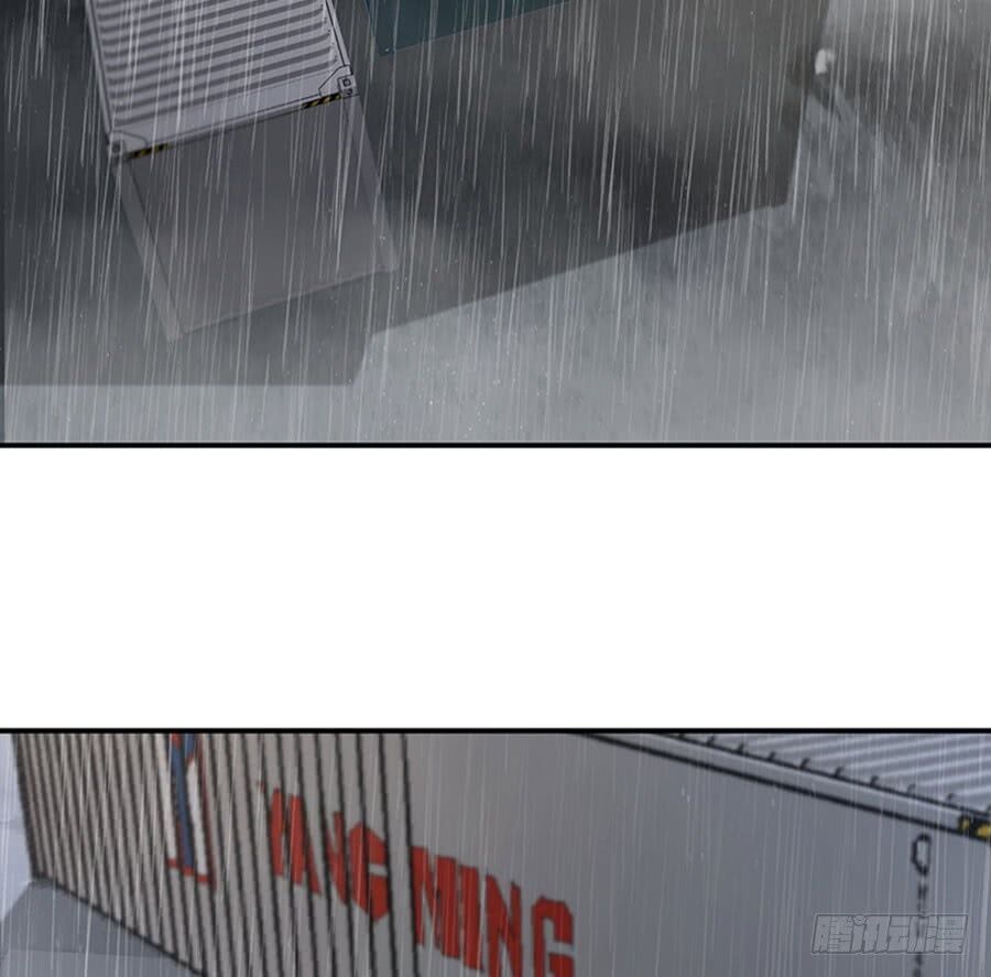 Nam Thần Truy Thê Chỉ Nam Chapter 4 - Trang 2