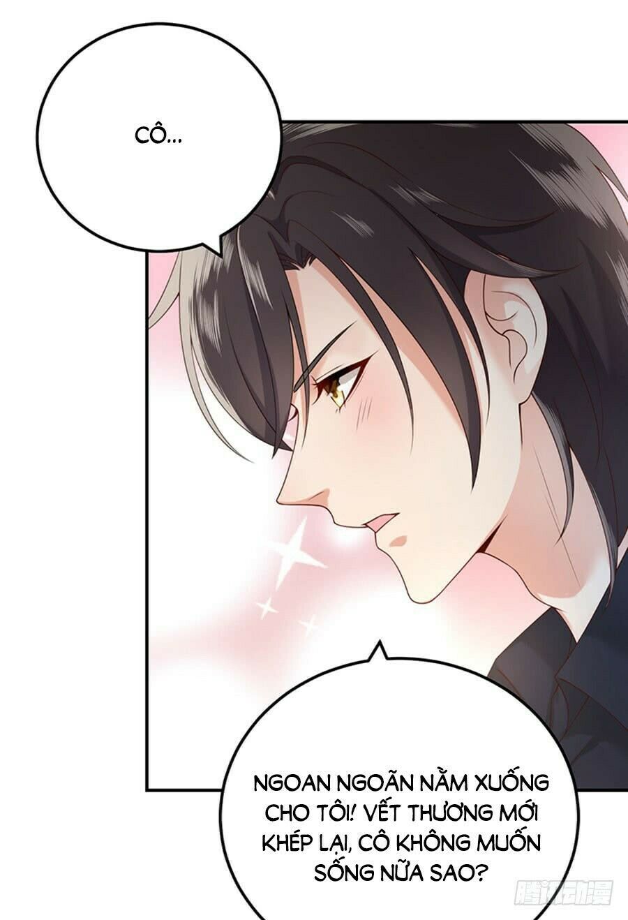 Nam Thần Truy Thê Chỉ Nam Chapter 4 - Trang 2