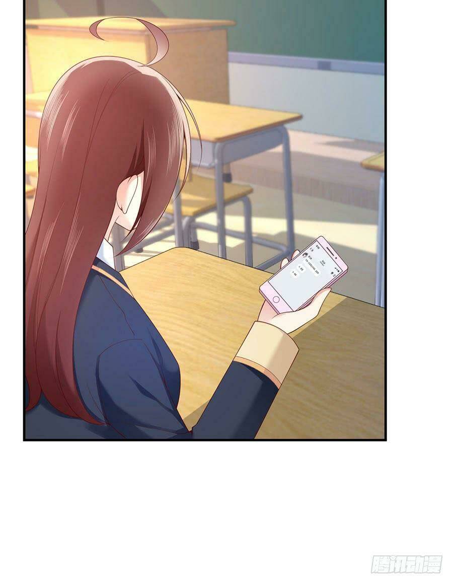 Nam Thần Truy Thê Chỉ Nam Chapter 41.2 - Trang 2